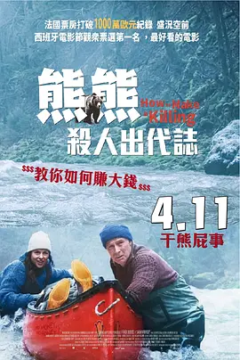 亚洲国产成人超福利久久精品