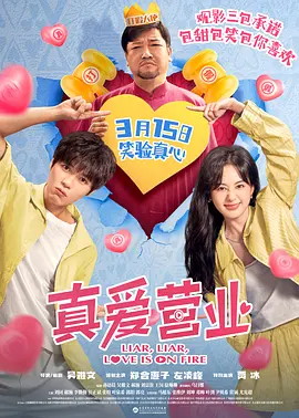np多男吃奶