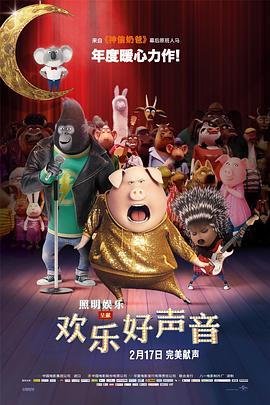 桑葚
