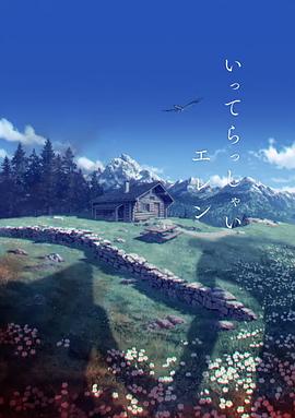 亚洲免费色