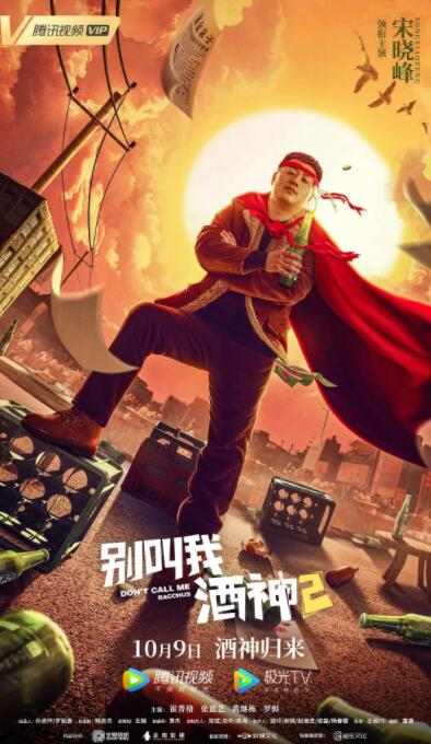 国产精品扒开腿做爽爽