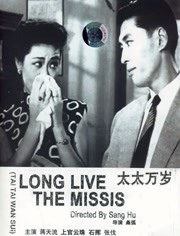 九九热这里都是精品