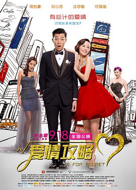 午夜精品免费观看