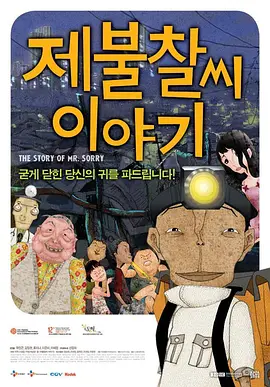 亚洲视频国产视频