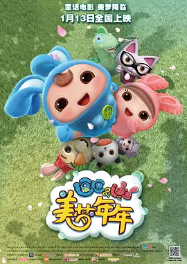 青青热久久国产久精品