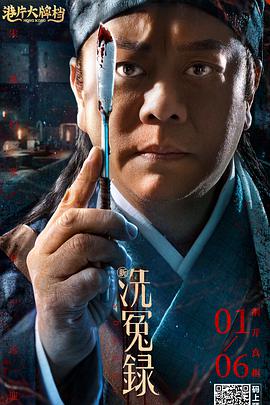 天天爱天天做久久天天狠狼