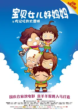 91国偷自产一区二区三区蜜臀