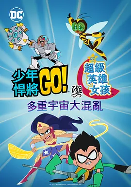 国产精品免费拍拍1000部