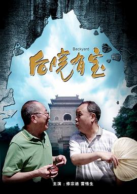 v视界影像传媒