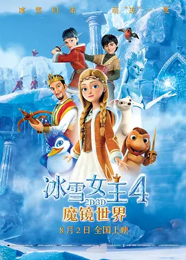 欧美午夜精品久久久久免费视