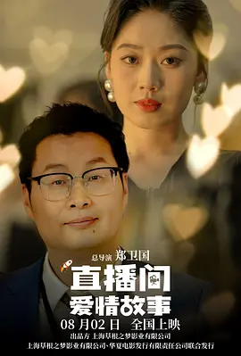 欧美变态网站