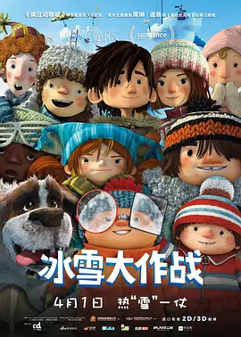 福利亚洲