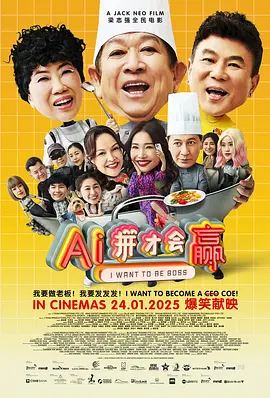 69国产成人综合久久精