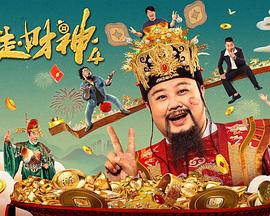 精品久久久久久国产