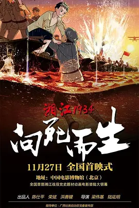 国产玩具酱酱m在线视频