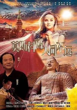 肉女心经