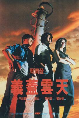国内免费久久久久精品国产