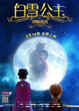 亚洲一区中文