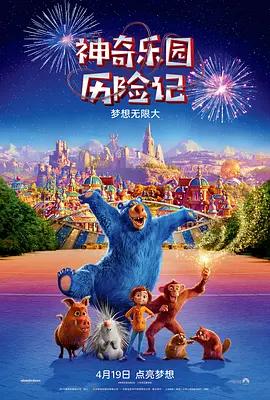免费看日本一区二区