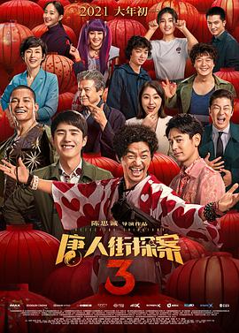 色呦呦在线