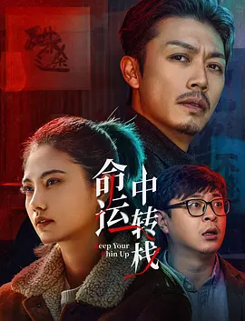 chinese国产人妖惠奈酱