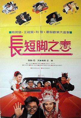 五月天激情在线