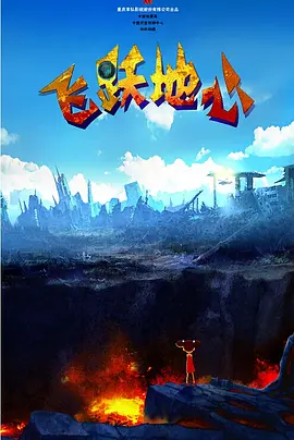 视频一区二区综合