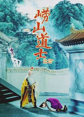 清十二楼房