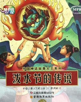 亚洲影音先锋看看
