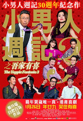 午夜老司机福利