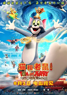 朋友姐妹2
