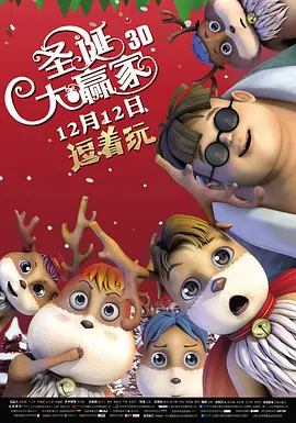 久久国产精品精品
