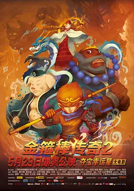 亚洲3atv精品一区二区三区
