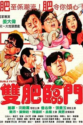看黄色大片