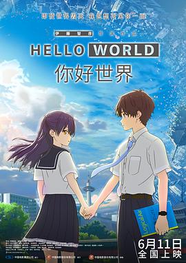 免费一级在线