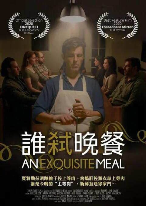 极品国产高颜值露脸在线