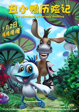 亚洲你我色