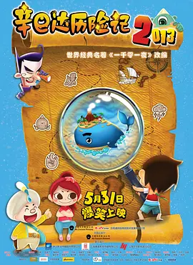 少妇高潮小说