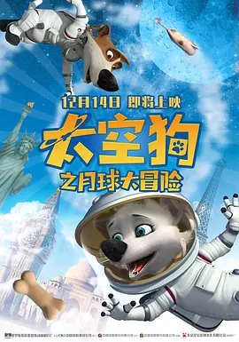 亚洲精品一区二区三区四区五区