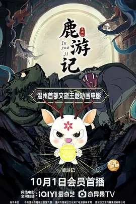 开始的梭哈