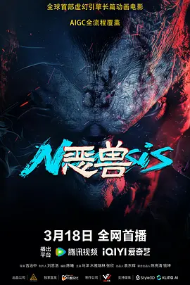 午夜伦理一区二区三区