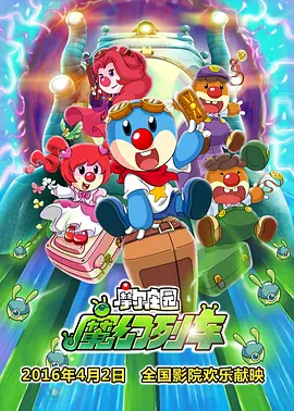 伊人啪啪网