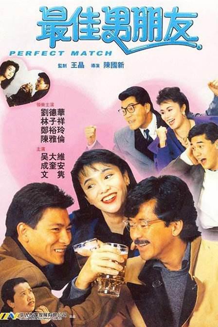 富贵狂花