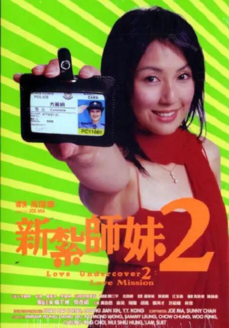美女叼嘿