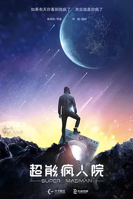 草草免费观看视频在线