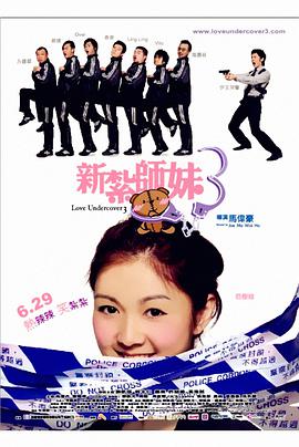 色婷婷色综合激情国产日韩