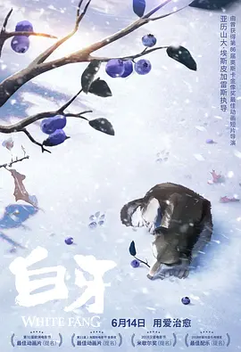 欧美刺激性大交免费视频