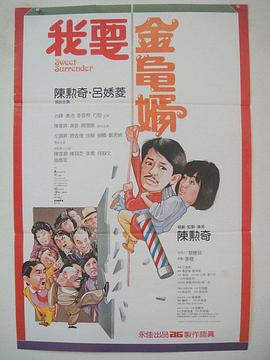 天天干天天射天天插