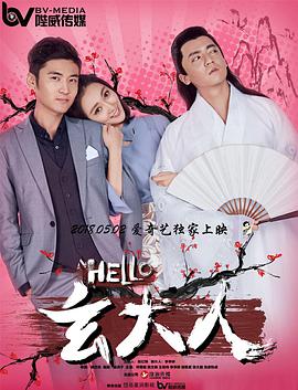 妈妈情人3