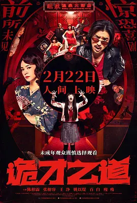亚洲人一区